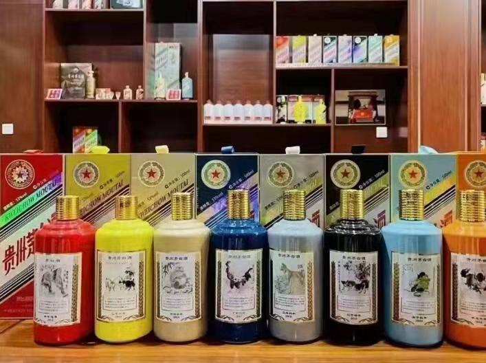 荣邦乡生肖酒回收